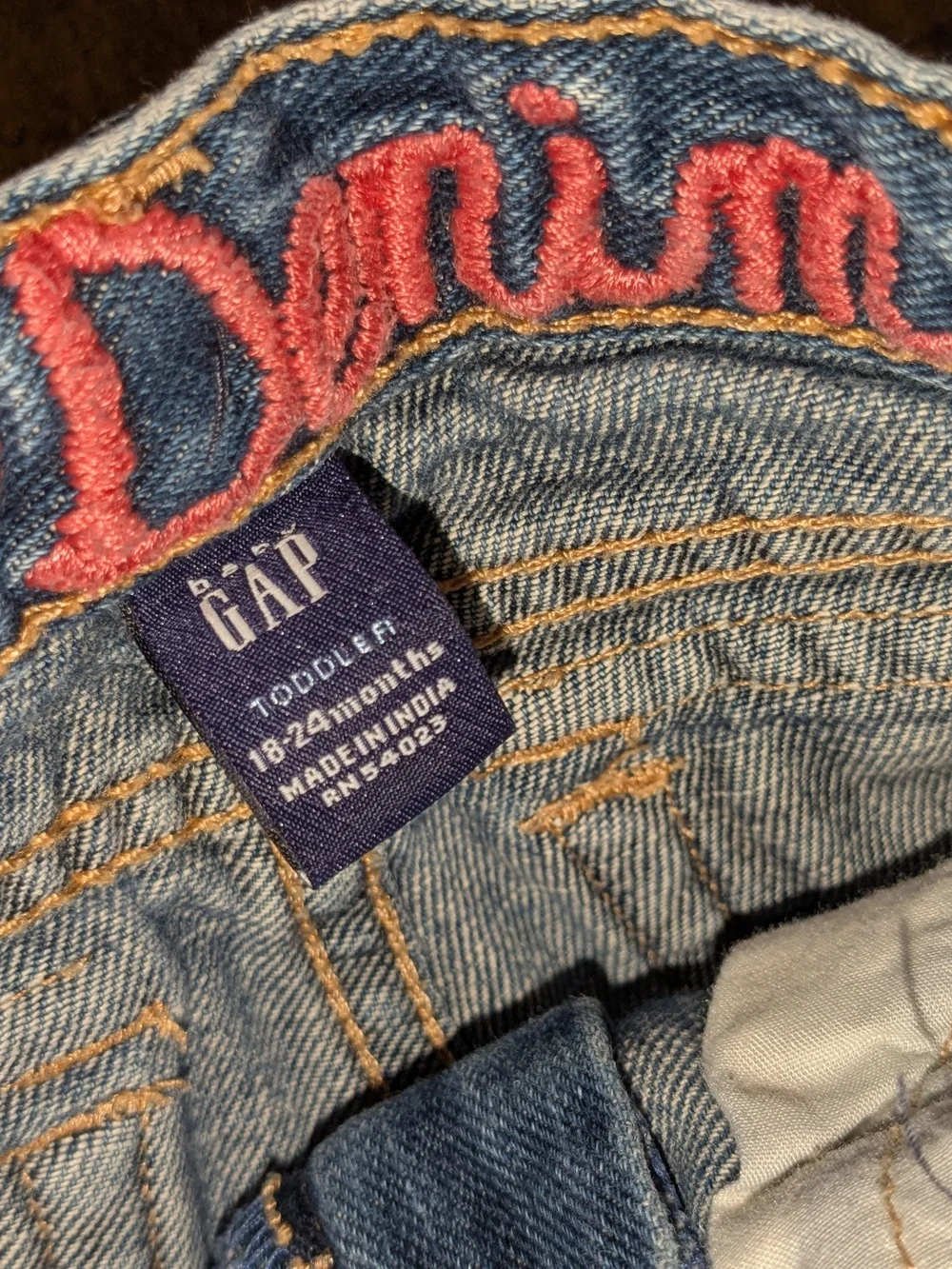 GAP zip button
